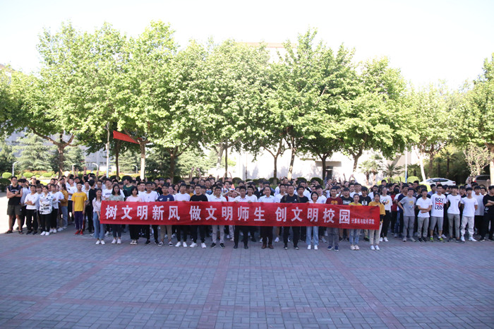 1558667302744234.jpg 永利集团举行文明校园签名活动2_副本.jpg