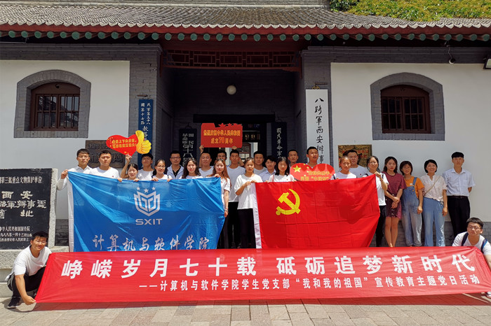 1559526938849404.jpg 永利集团组织开展“我和我的祖国”宣传教育主题党日活动5_副本.jpg