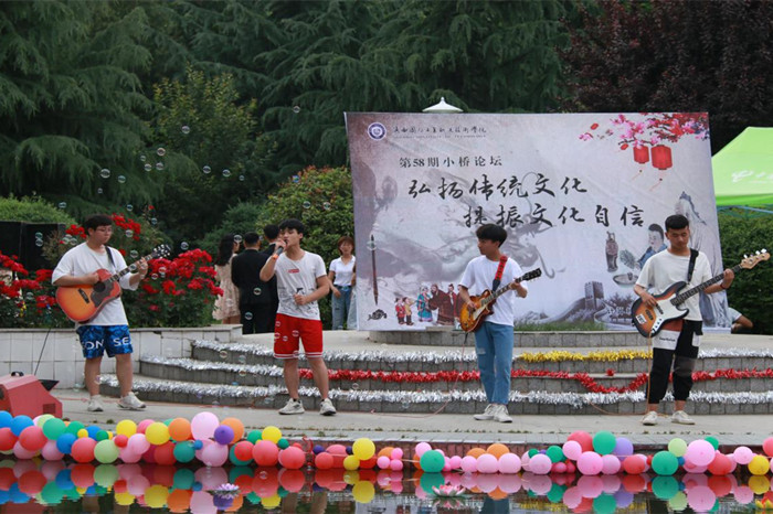 1558930494614364.jpg 弘扬传统文化,提振文化自信:永利集团举办成功第58期“小桥论坛”活动2_副本.jpg